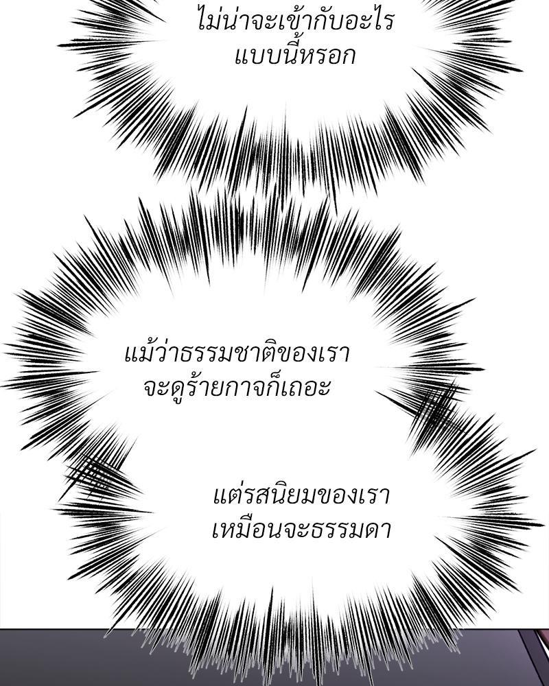 Doujin-Lc- อ่าน โดจิน มังฮวา เกาหลี ญี่ปุ่น จีน แปลไทย Do You Like to Exercise ตอนที่ 1 2 3 4 5 6 7 8 9 10 11 12 13 14 ฟรี ไม่มีโฆษณา อ่าน โดจิน Manhwa เกาหลี ญี่ปุ่น จีน เรามีครบ คัดมาให้เน้นๆ โดจิน 18+ รับประกันความฟินโดย  Doujin Lc