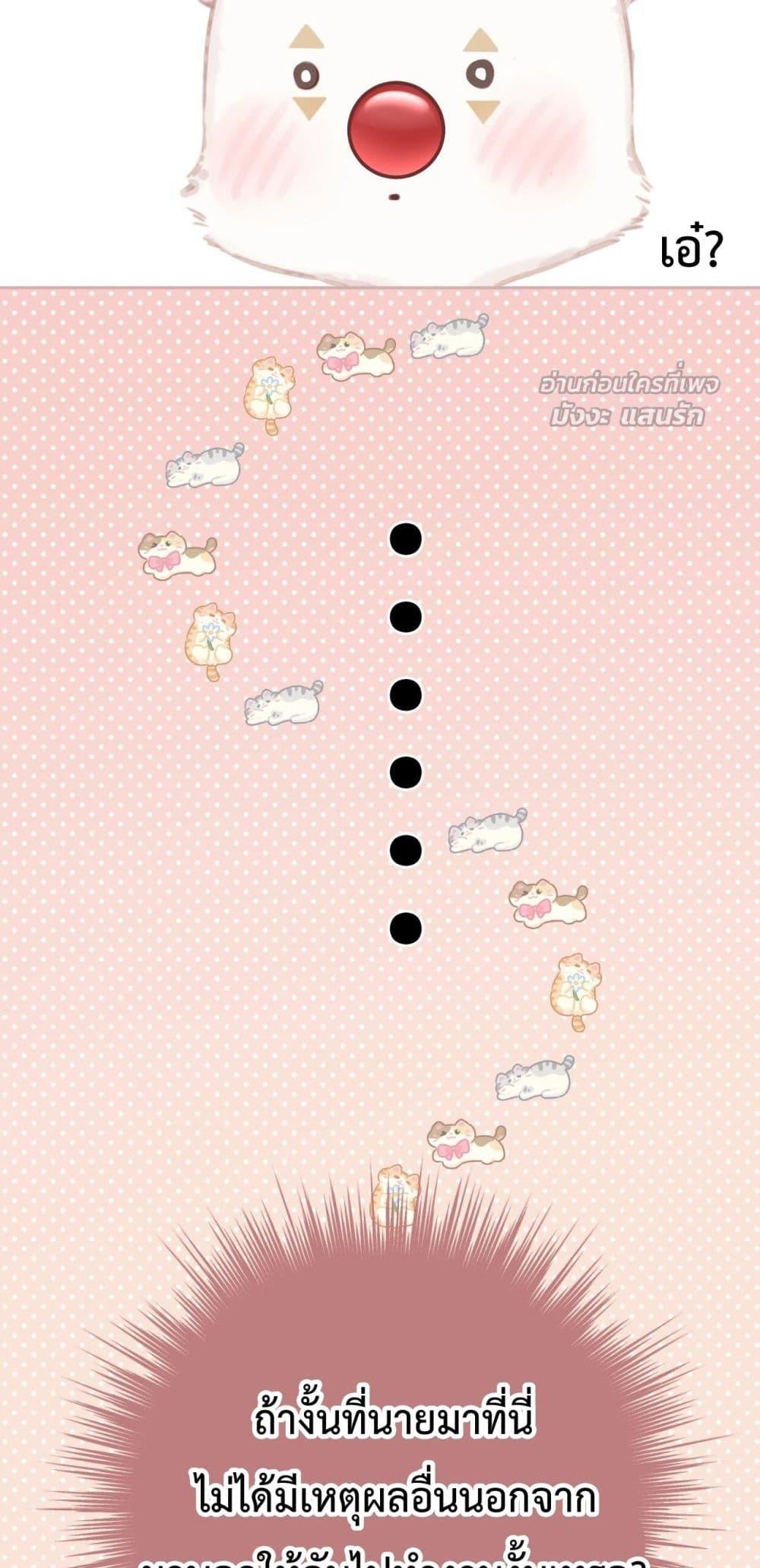 Manga-lc-com อ่านมังงะ อ่านการ์ตูน ออนไลน์ ฟรี AccidentalLove ตอนที่ 1 2 3 4 5 6 7 8 9 10 11 12 13 14 ฟรี ไม่มีโฆษณา Manga-lc - อ่าน มังงะ อ่าน การ์ตูน ออนไลน์ อ่านมังงะ ฟรี