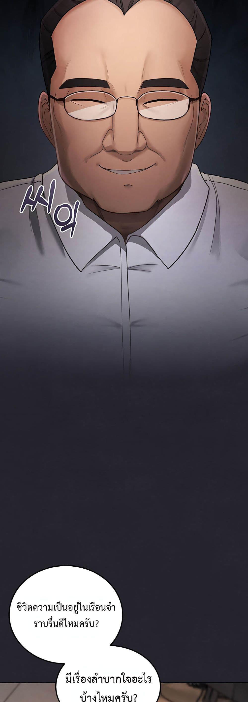 Doujin-Lc- อ่าน โดจิน มังฮวา เกาหลี ญี่ปุ่น จีน แปลไทย TS Punishment ตอนที่ 1 2 3 4 5 6 7 8 9 10 11 12 13 14 ฟรี ไม่มีโฆษณา อ่าน โดจิน Manhwa เกาหลี ญี่ปุ่น จีน เรามีครบ คัดมาให้เน้นๆ โดจิน 18+ รับประกันความฟินโดย  Doujin Lc