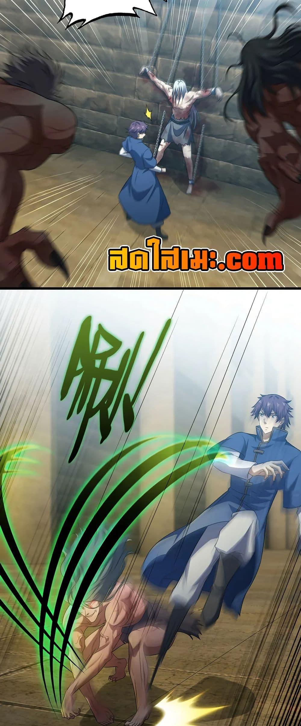 Manga-lc-com อ่านมังงะ อ่านการ์ตูน ออนไลน์ ฟรี My Wife is a Demon Queen ตอนที่ 1 2 3 4 5 6 7 8 9 10 11 12 13 14 ฟรี ไม่มีโฆษณา Manga-lc - อ่าน มังงะ อ่าน การ์ตูน ออนไลน์ อ่านมังงะ ฟรี