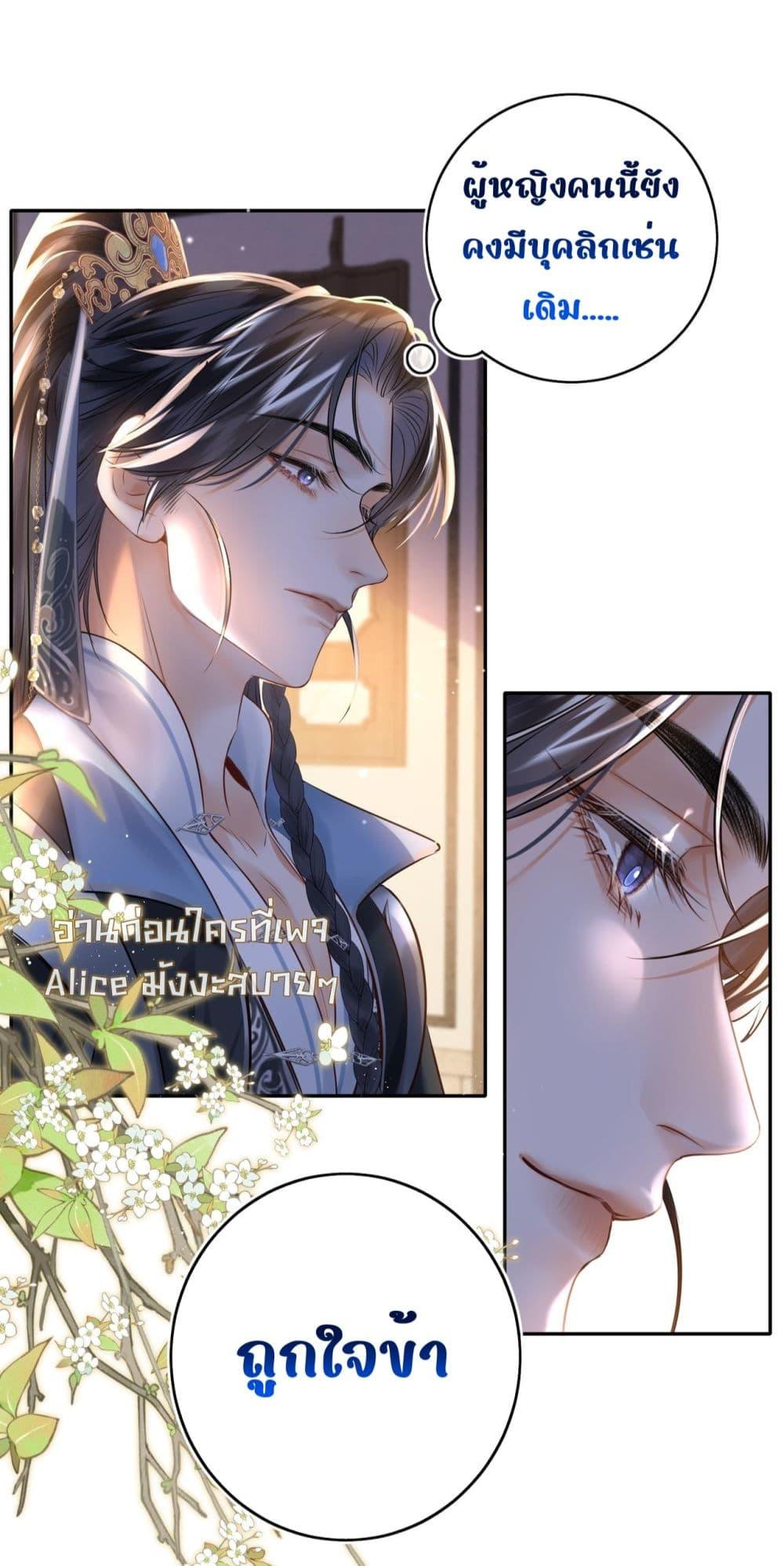 Manga-lc-com อ่านมังงะ อ่านการ์ตูน ออนไลน์ ฟรี MiracleDoctor ตอนที่ 1 2 3 4 5 6 7 8 9 10 11 12 13 14 ฟรี ไม่มีโฆษณา Manga-lc - อ่าน มังงะ อ่าน การ์ตูน ออนไลน์ อ่านมังงะ ฟรี