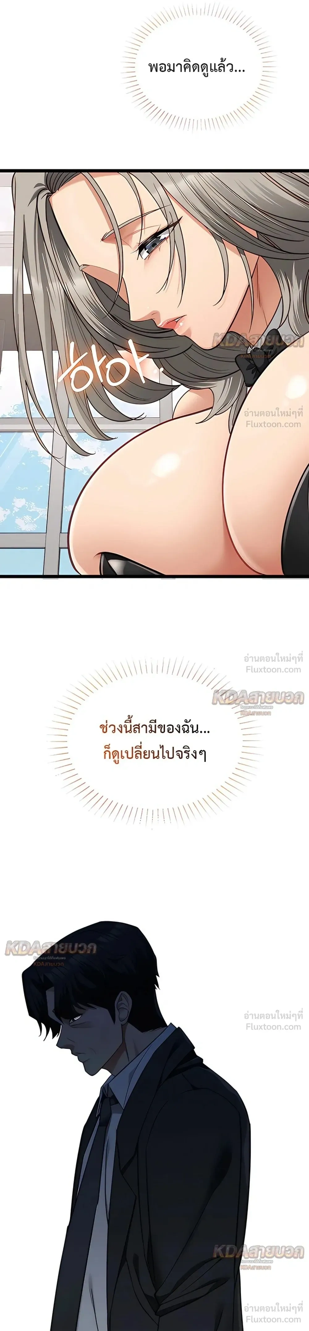 Doujin-Lc- อ่าน โดจิน มังฮวา เกาหลี ญี่ปุ่น จีน แปลไทย My Girlfriend Has Already Done Teaching วันที่แฟนไม่ใช่ของผมอีกต่อไป ตอนที่ 1 2 3 4 5 6 7 8 9 10 11 12 13 14 ฟรี ไม่มีโฆษณา อ่าน โดจิน Manhwa เกาหลี ญี่ปุ่น จีน เรามีครบ คัดมาให้เน้นๆ โดจิน 18+ รับประกันความฟินโดย  Doujin Lc
