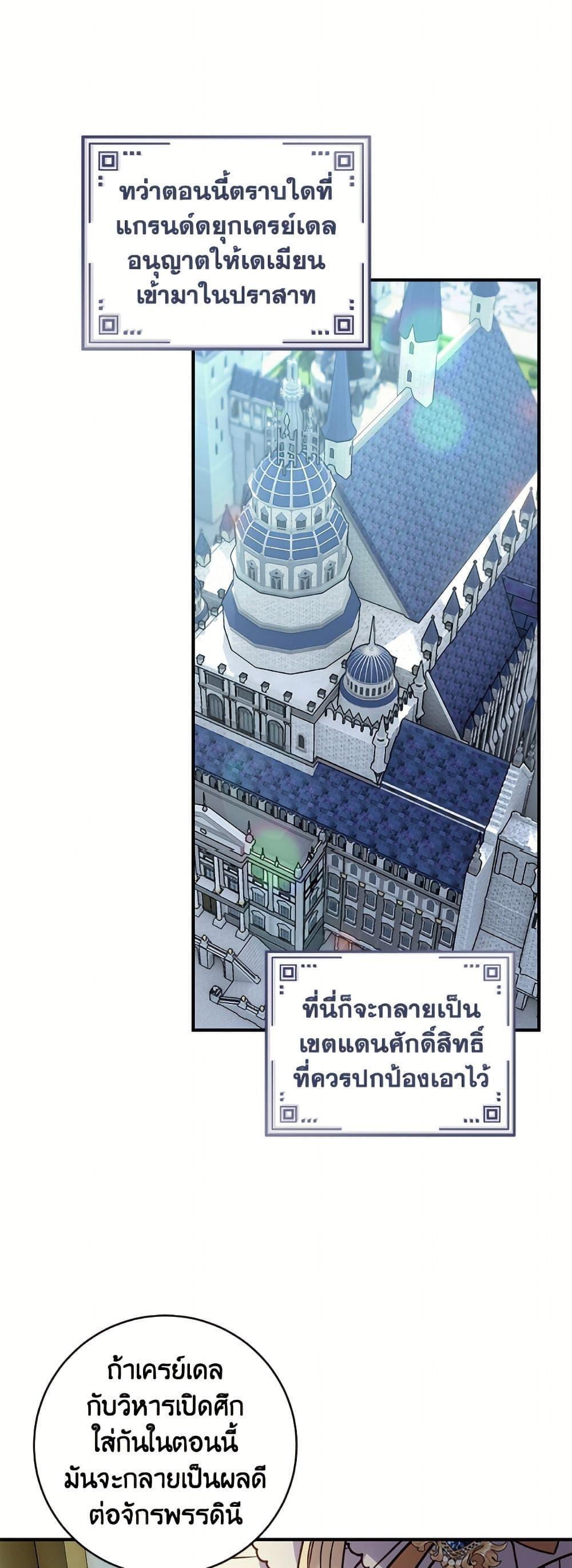 Manga-lc-com อ่านมังงะ อ่านการ์ตูน ออนไลน์ ฟรี I’ll Predict Your Happy Ending ตอนที่ 1 2 3 4 5 6 7 8 9 10 11 12 13 14 ฟรี ไม่มีโฆษณา Manga-lc - อ่าน มังงะ อ่าน การ์ตูน ออนไลน์ อ่านมังงะ ฟรี