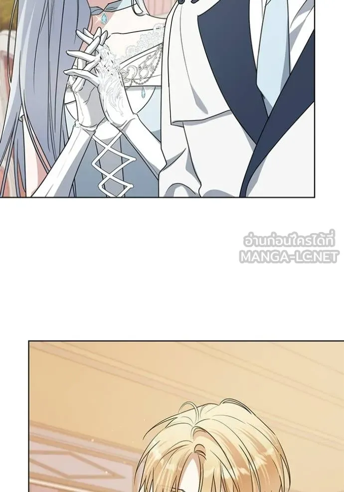 ชีวิตใหม่ในตระกูล ตอนที่ 96 รูปที่ 54