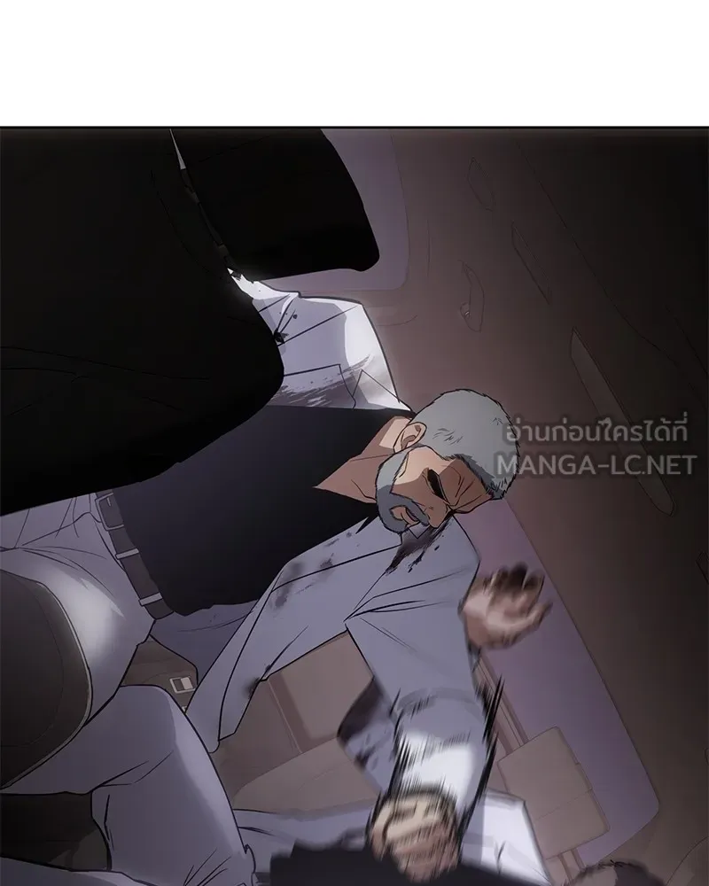 แบคXX ตอนที่ 24 รูปที่ 105