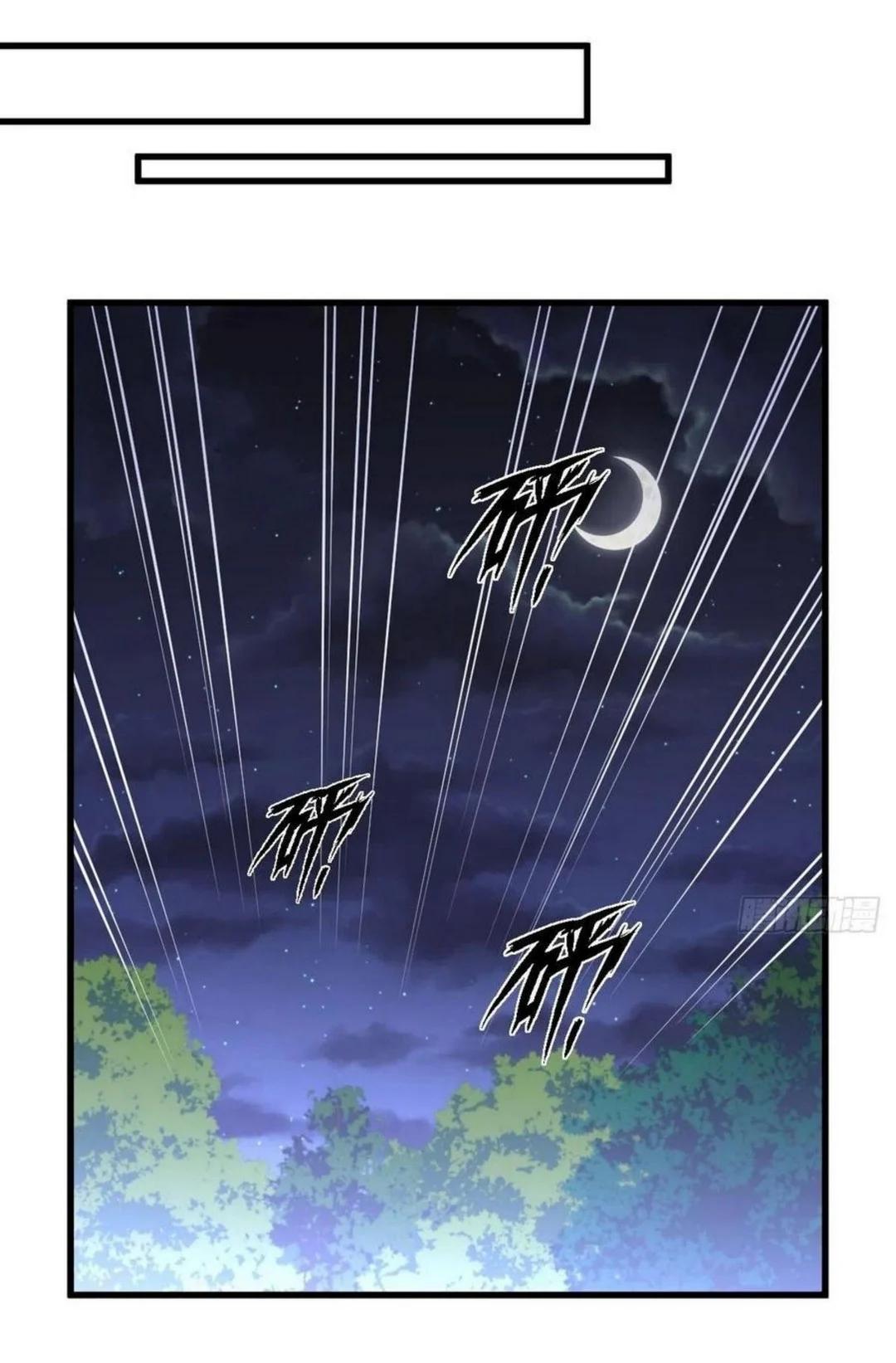 Manga-lc-com อ่านมังงะ อ่านการ์ตูน ออนไลน์ ฟรี Immortal Swordsman in the Reverse World ตอนที่ 1 2 3 4 5 6 7 8 9 10 11 12 13 14 ฟรี ไม่มีโฆษณา Manga-lc - อ่าน มังงะ อ่าน การ์ตูน ออนไลน์ อ่านมังงะ ฟรี