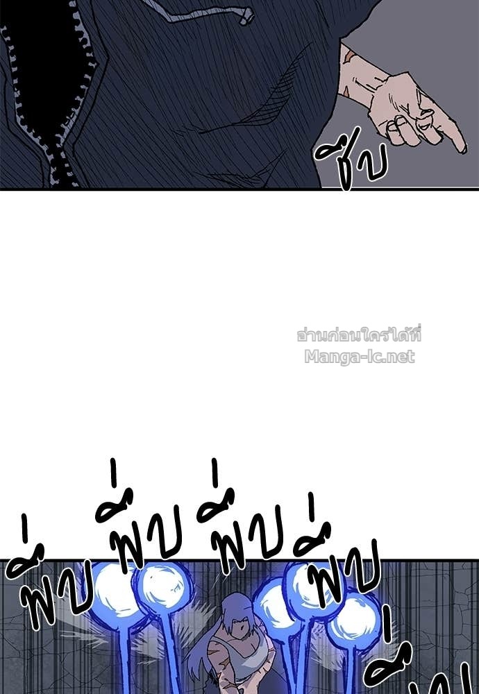 Doujin-Lc- อ่าน โดจิน มังฮวา เกาหลี ญี่ปุ่น จีน แปลไทย สารสุดท้ายจากโครงกระดูก ตอนที่ 1 2 3 4 5 6 7 8 9 10 11 12 13 14 ฟรี ไม่มีโฆษณา อ่าน โดจิน Manhwa เกาหลี ญี่ปุ่น จีน เรามีครบ คัดมาให้เน้นๆ โดจิน 18+ รับประกันความฟินโดย Doujin Lc