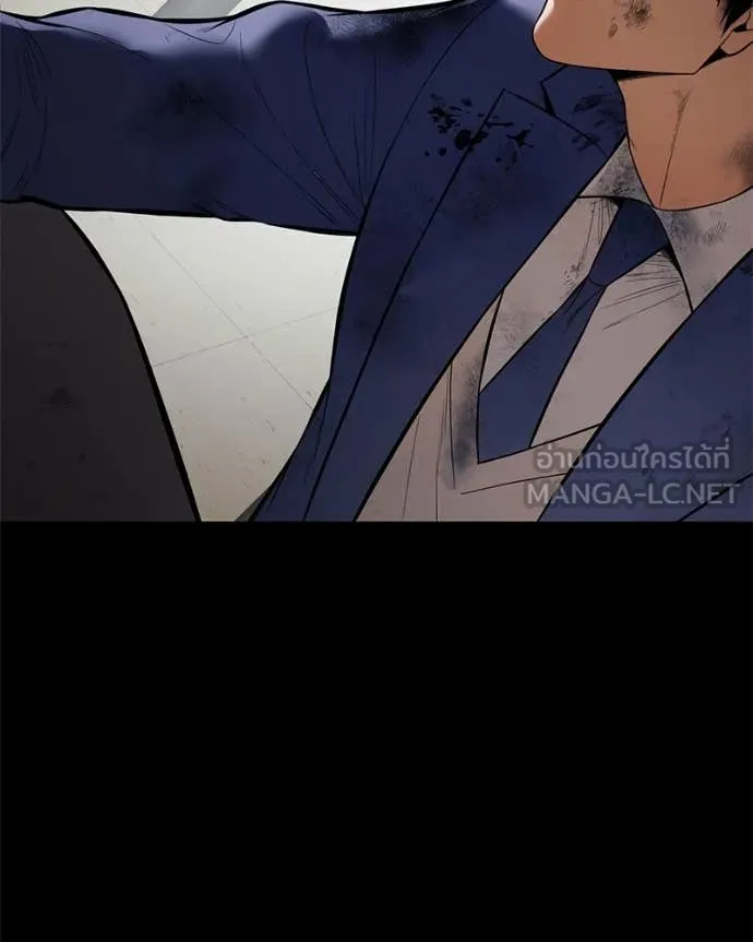 Baek XX ตอนที่ 124 รูปที่ 166
