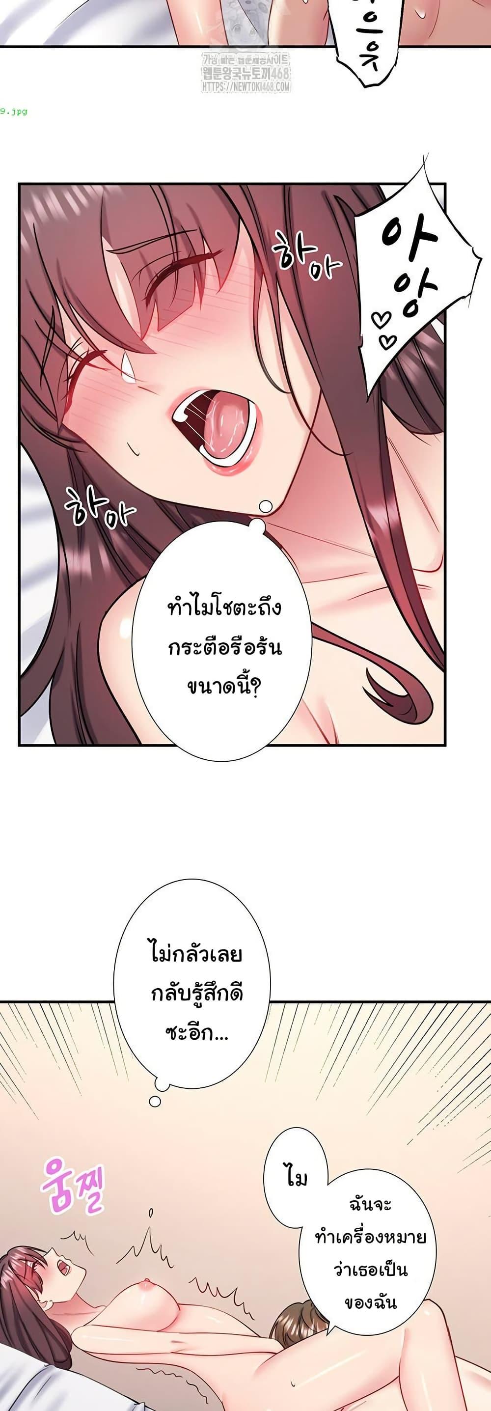 Doujin-Lc- อ่าน โดจิน มังฮวา เกาหลี ญี่ปุ่น จีน แปลไทย Secret Hot Spring ตอนที่ 1 2 3 4 5 6 7 8 9 10 11 12 13 14 ฟรี ไม่มีโฆษณา อ่าน โดจิน Manhwa เกาหลี ญี่ปุ่น จีน เรามีครบ คัดมาให้เน้นๆ โดจิน 18+ รับประกันความฟินโดย  Doujin Lc