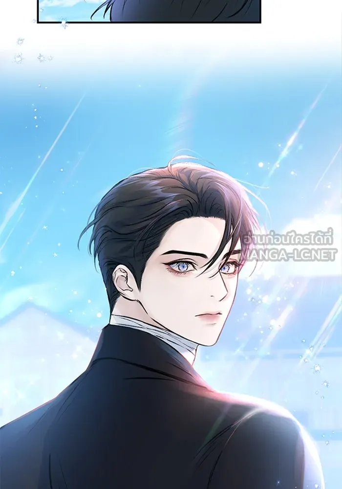 ไหนบอกว่าฉันใกล้ตาย ตอนที่ 2 รูปที่ 90