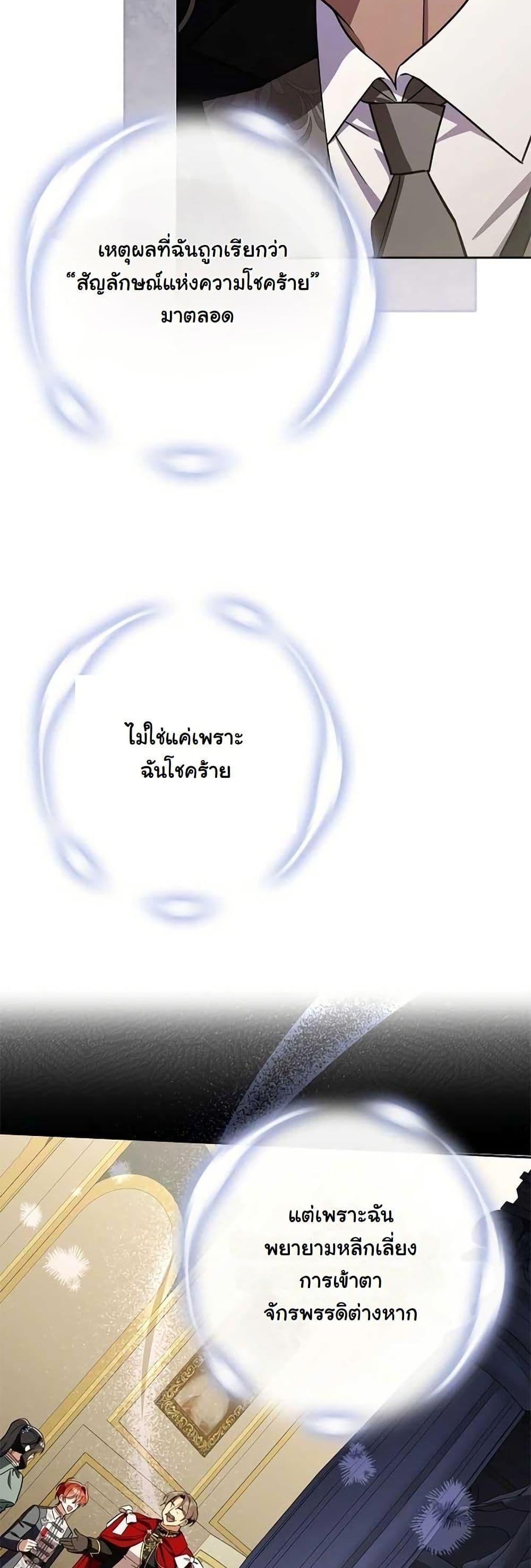 Manga-lc-com อ่านมังงะ อ่านการ์ตูน ออนไลน์ ฟรี A Slave of Rubelfast ตอนที่ 1 2 3 4 5 6 7 8 9 10 11 12 13 14 ฟรี ไม่มีโฆษณา Manga-lc - อ่าน มังงะ อ่าน การ์ตูน ออนไลน์ อ่านมังงะ ฟรี