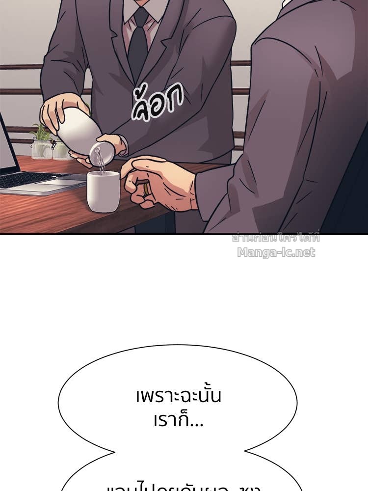 Doujin-Lc- อ่าน โดจิน มังฮวา เกาหลี ญี่ปุ่น จีน แปลไทย โคตรแกร่ง ตอนที่ 1 2 3 4 5 6 7 8 9 10 11 12 13 14 ฟรี ไม่มีโฆษณา อ่าน โดจิน Manhwa เกาหลี ญี่ปุ่น จีน เรามีครบ คัดมาให้เน้นๆ โดจิน 18+ รับประกันความฟินโดย Doujin Lc