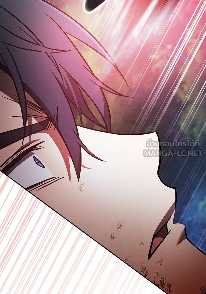 นักดาบอัจฉริยะจากอะคาเดมี ตอนที่ 53 รูปที่ 30