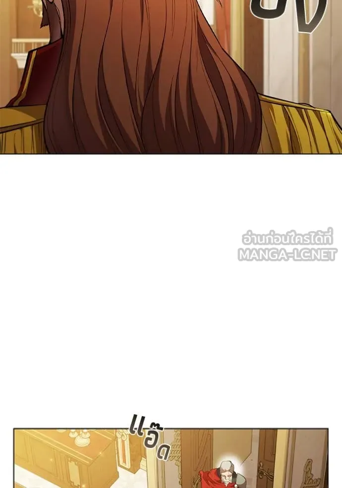 เกิดใหม่ในร่างดยุก ตอนที่ 97 รูปที่ 27