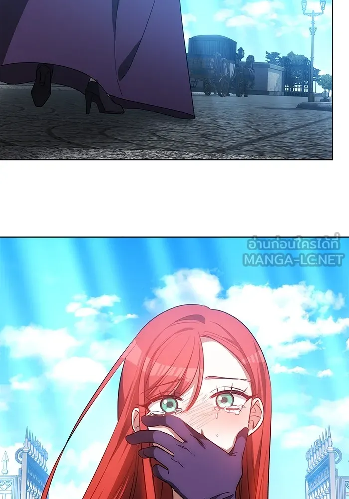 เหตุผลที่ฉันนอกใจ ตอนที่ 44 รูปที่ 93
