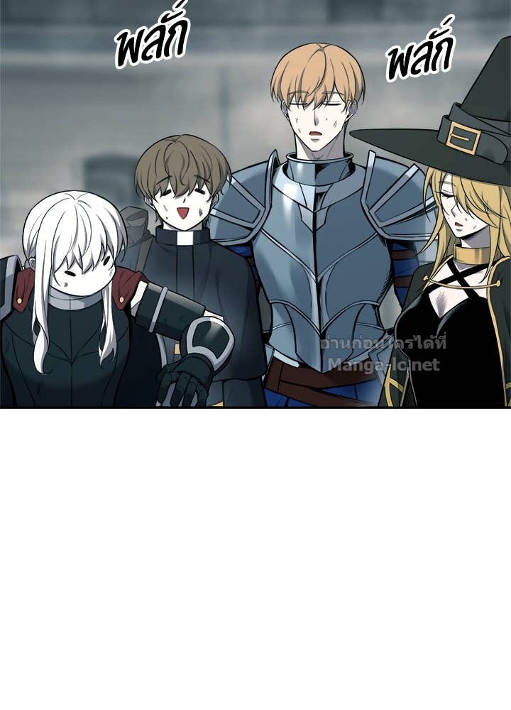 Doujin-Lc- อ่าน โดจิน มังฮวา เกาหลี ญี่ปุ่น จีน แปลไทย ผู้พิชิตเกมป้องกันฐาน ตอนที่ 1 2 3 4 5 6 7 8 9 10 11 12 13 14 ฟรี ไม่มีโฆษณา อ่าน โดจิน Manhwa เกาหลี ญี่ปุ่น จีน เรามีครบ คัดมาให้เน้นๆ โดจิน 18+ รับประกันความฟินโดย Doujin Lc