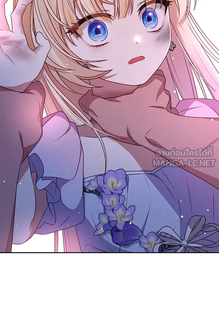 เกิดใหม่คราวนี้ ขอเป็นคนดีดูสักครั้ง ตอนที่ 8 รูปที่ 51