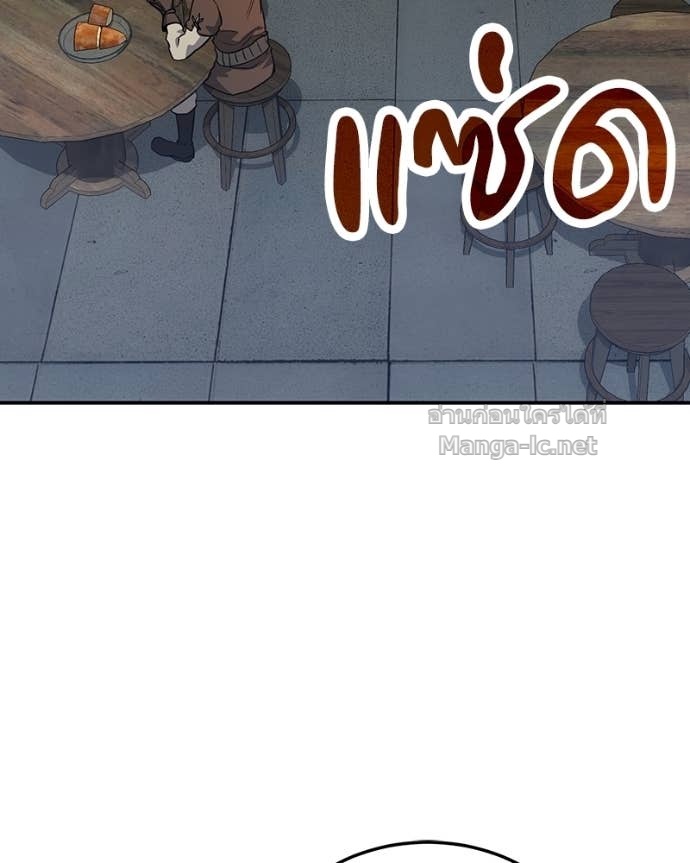 Doujin-Lc- อ่าน โดจิน มังฮวา เกาหลี ญี่ปุ่น จีน แปลไทย ฮีลเลอร์กำมะลอ ตอนที่ 1 2 3 4 5 6 7 8 9 10 11 12 13 14 ฟรี ไม่มีโฆษณา อ่าน โดจิน Manhwa เกาหลี ญี่ปุ่น จีน เรามีครบ คัดมาให้เน้นๆ โดจิน 18+ รับประกันความฟินโดย Doujin Lc