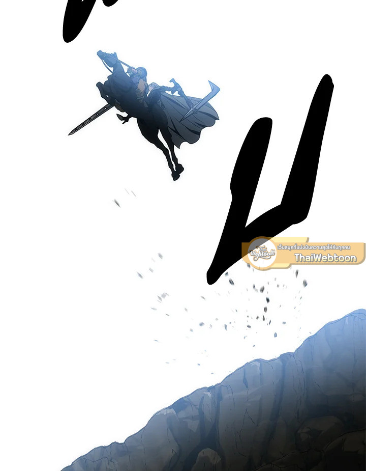 พลทหารโครงกระดูกผู้ม ตอนที่ 180 รูปที่ 114