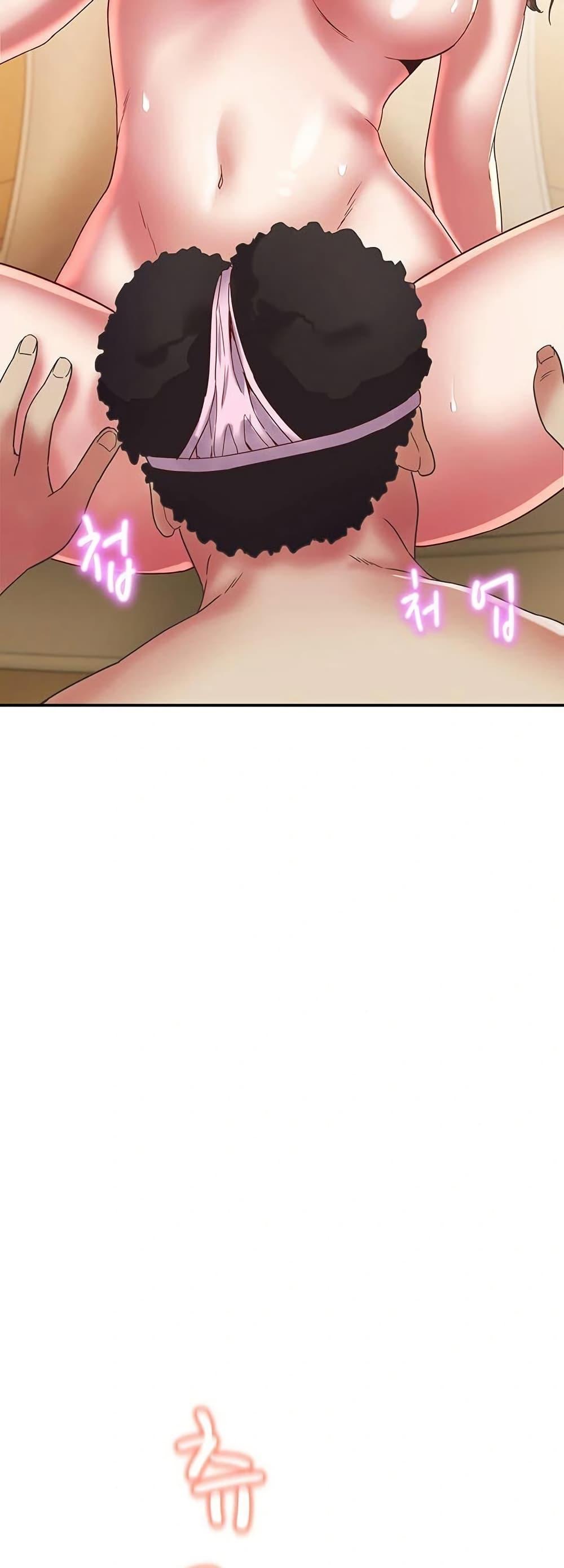 Doujin-Lc- อ่าน โดจิน มังฮวา เกาหลี ญี่ปุ่น จีน แปลไทย Daebong Village Women’s Association ตอนที่ 1 2 3 4 5 6 7 8 9 10 11 12 13 14 ฟรี ไม่มีโฆษณา อ่าน โดจิน Manhwa เกาหลี ญี่ปุ่น จีน เรามีครบ คัดมาให้เน้นๆ โดจิน 18+ รับประกันความฟินโดย  Doujin Lc