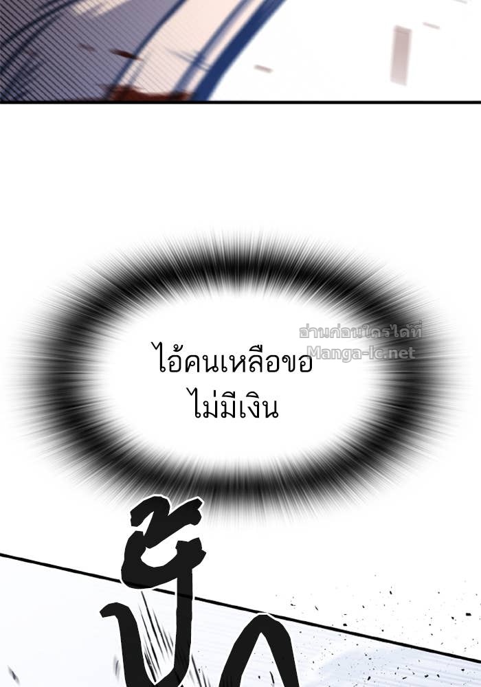 Doujin-Lc- อ่าน โดจิน มังฮวา เกาหลี ญี่ปุ่น จีน แปลไทย HECTOPASCAL ตอนที่ 1 2 3 4 5 6 7 8 9 10 11 12 13 14 ฟรี ไม่มีโฆษณา อ่าน โดจิน Manhwa เกาหลี ญี่ปุ่น จีน เรามีครบ คัดมาให้เน้นๆ โดจิน 18+ รับประกันความฟินโดย Doujin Lc