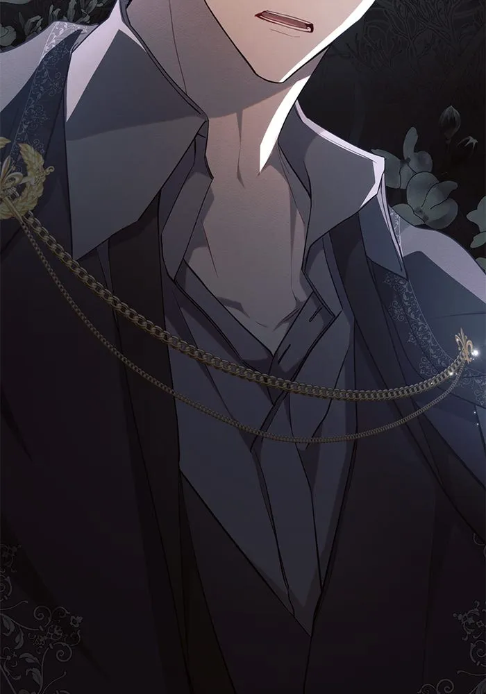 แอชสตาร์ต ตอนที่ 69 รูปที่ 31