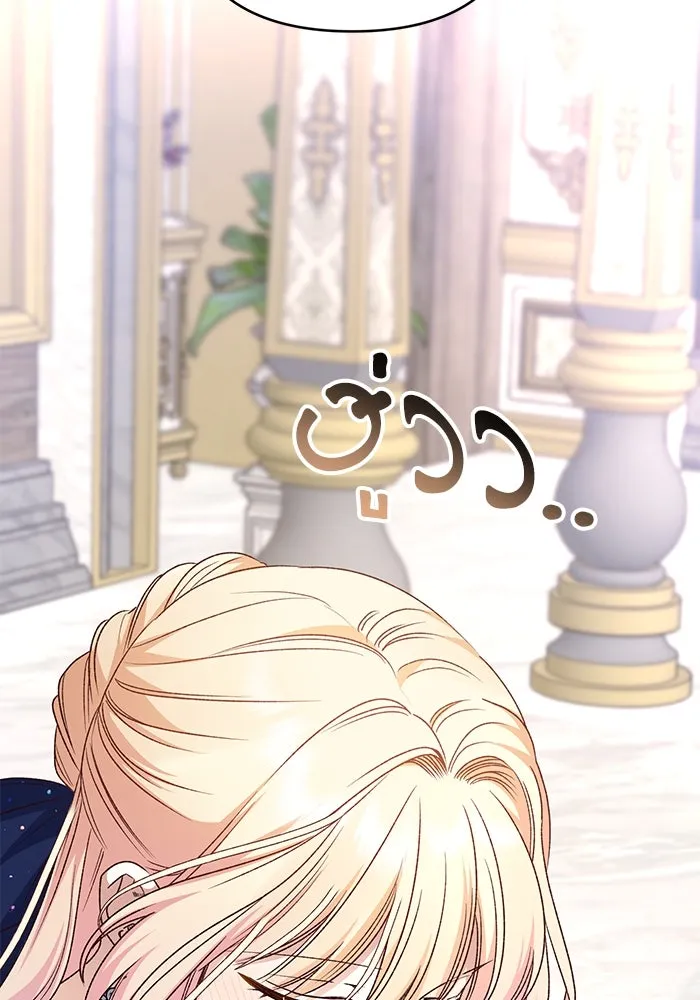 เกิดใหม่คราวนี้ ขอเป็นคนดีดูสักครั้ง ตอนที่ 89 รูปที่ 61