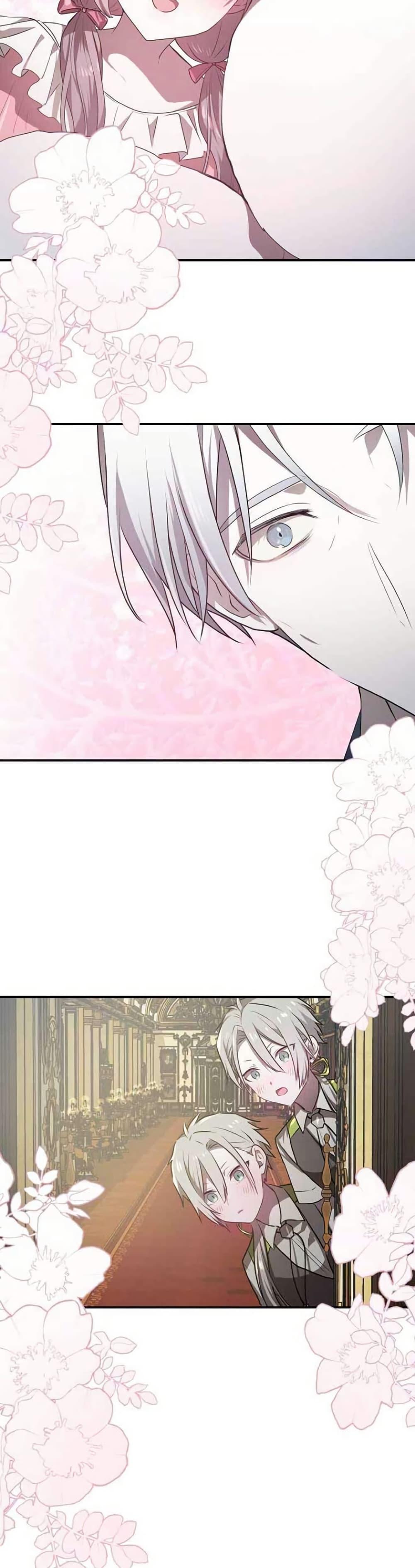 Manga-lc-com อ่านมังงะ อ่านการ์ตูน ออนไลน์ ฟรี My Childhood Friends Are trying to Kill Me ตอนที่ 1 2 3 4 5 6 7 8 9 10 11 12 13 14 ฟรี ไม่มีโฆษณา Manga-lc - อ่าน มังงะ อ่าน การ์ตูน ออนไลน์ อ่านมังงะ ฟรี