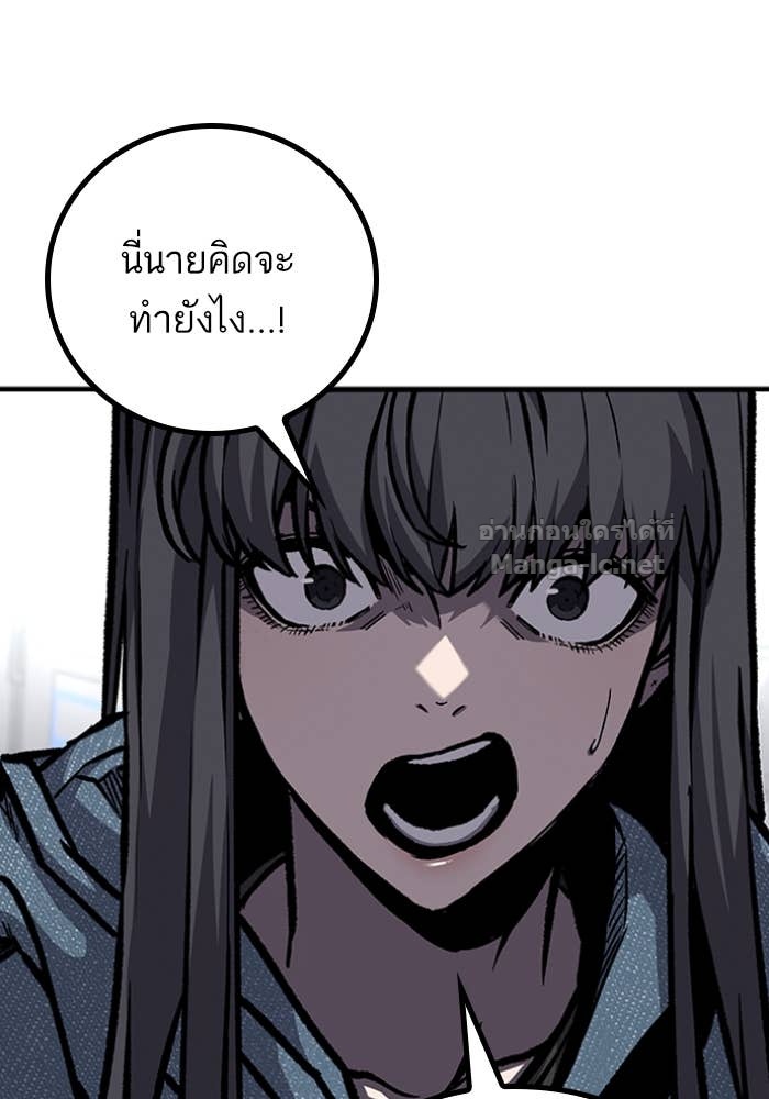 Doujin-Lc- อ่าน โดจิน มังฮวา เกาหลี ญี่ปุ่น จีน แปลไทย HECTOPASCAL ตอนที่ 1 2 3 4 5 6 7 8 9 10 11 12 13 14 ฟรี ไม่มีโฆษณา อ่าน โดจิน Manhwa เกาหลี ญี่ปุ่น จีน เรามีครบ คัดมาให้เน้นๆ โดจิน 18+ รับประกันความฟินโดย Doujin Lc