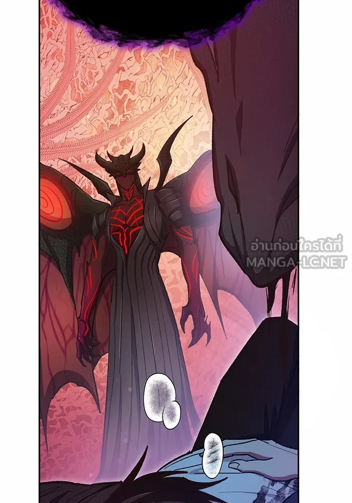 My S-Class Hunters ตอนที่ 90 เจ้านายของเหล่ามังกรคำสาปพิษ ( รูปที่ 114