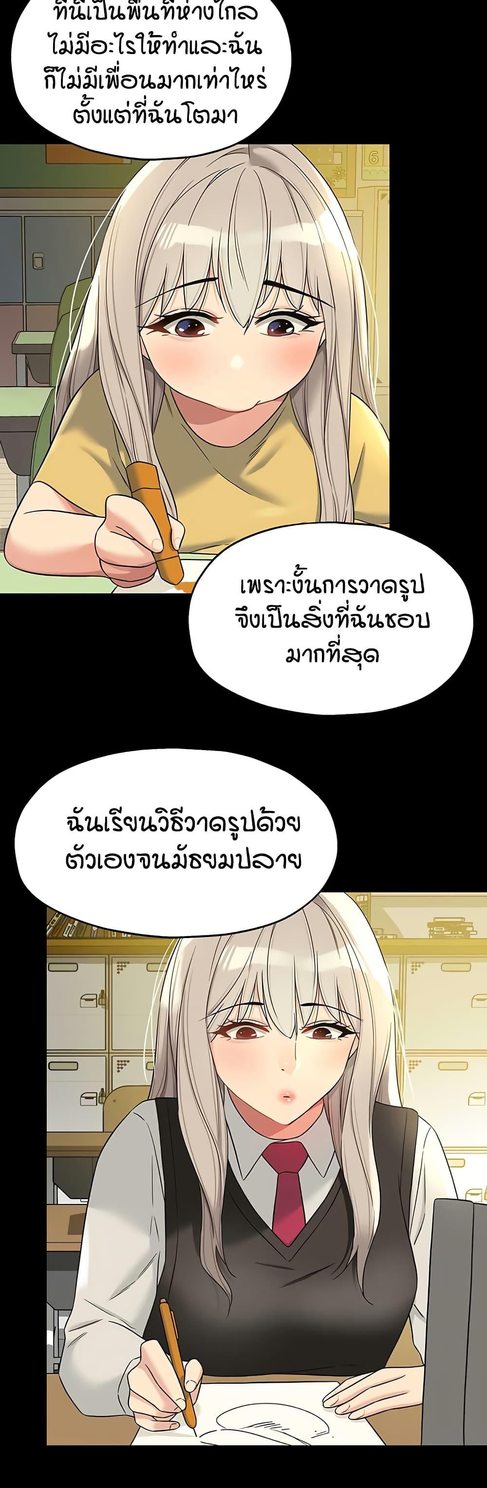 Doujin-Lc- อ่าน โดจิน มังฮวา เกาหลี ญี่ปุ่น จีน แปลไทย Glory Hole ตอนที่ 1 2 3 4 5 6 7 8 9 10 11 12 13 14 ฟรี ไม่มีโฆษณา อ่าน โดจิน Manhwa เกาหลี ญี่ปุ่น จีน เรามีครบ คัดมาให้เน้นๆ โดจิน 18+ รับประกันความฟินโดย  Doujin Lc