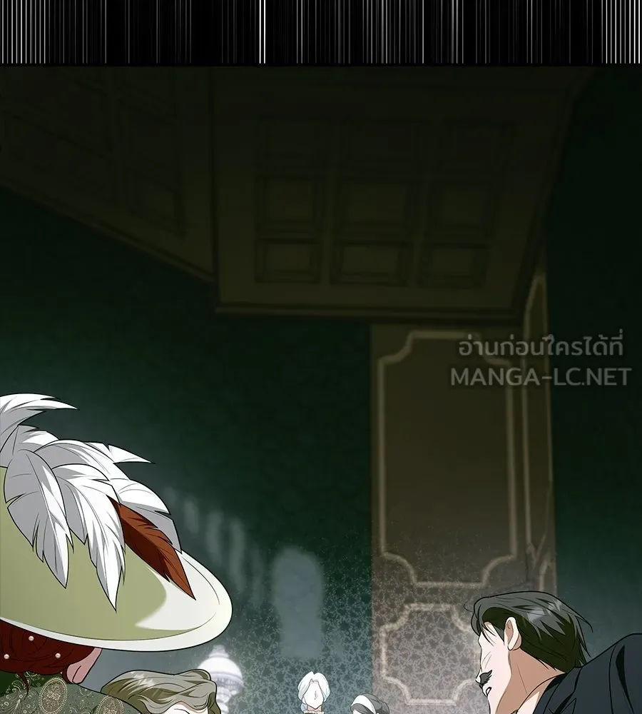 สัญญารักฉบับสุดท้าย ตอนที่ 32 รูปที่ 105