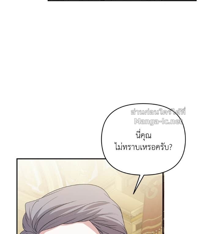 Doujin-Lc- อ่าน โดจิน มังฮวา เกาหลี ญี่ปุ่น จีน แปลไทย คิดว่าการบิดเบือนต้นฉบับ มันทำได้ง่าย ๆ หรือไง ตอนที่ 1 2 3 4 5 6 7 8 9 10 11 12 13 14 ฟรี ไม่มีโฆษณา อ่าน โดจิน Manhwa เกาหลี ญี่ปุ่น จีน เรามีครบ คัดมาให้เน้นๆ โดจิน 18+ รับประกันความฟินโดย Doujin Lc
