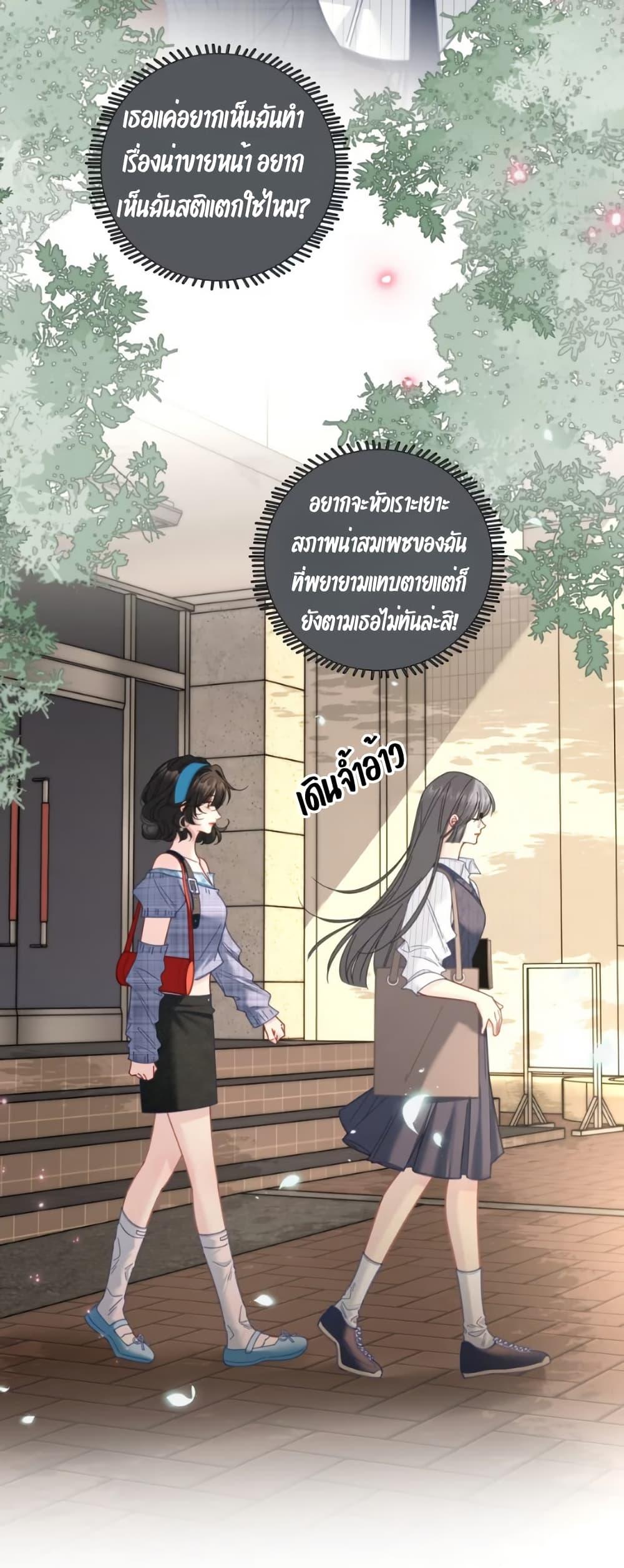 Manga-lc-com อ่านมังงะ อ่านการ์ตูน ออนไลน์ ฟรี No Kissing Tonight ตอนที่ 1 2 3 4 5 6 7 8 9 10 11 12 13 14 ฟรี ไม่มีโฆษณา Manga-lc - อ่าน มังงะ อ่าน การ์ตูน ออนไลน์ อ่านมังงะ ฟรี