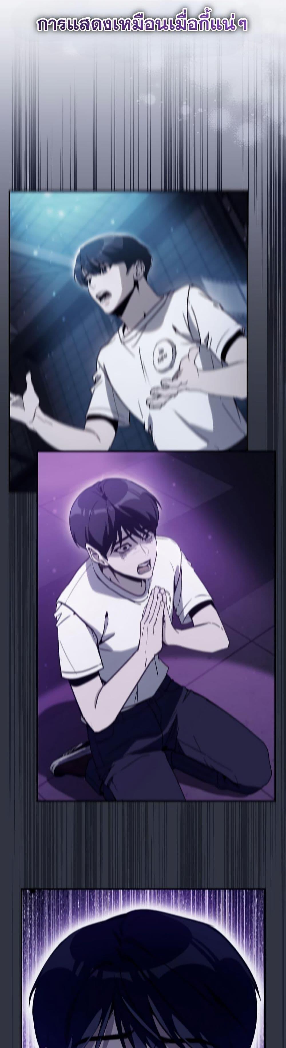 Manga-lc-com อ่านมังงะ อ่านการ์ตูน ออนไลน์ ฟรี A Thousand Faces ตอนที่ 1 2 3 4 5 6 7 8 9 10 11 12 13 14 ฟรี ไม่มีโฆษณา Manga-lc - อ่าน มังงะ อ่าน การ์ตูน ออนไลน์ อ่านมังงะ ฟรี