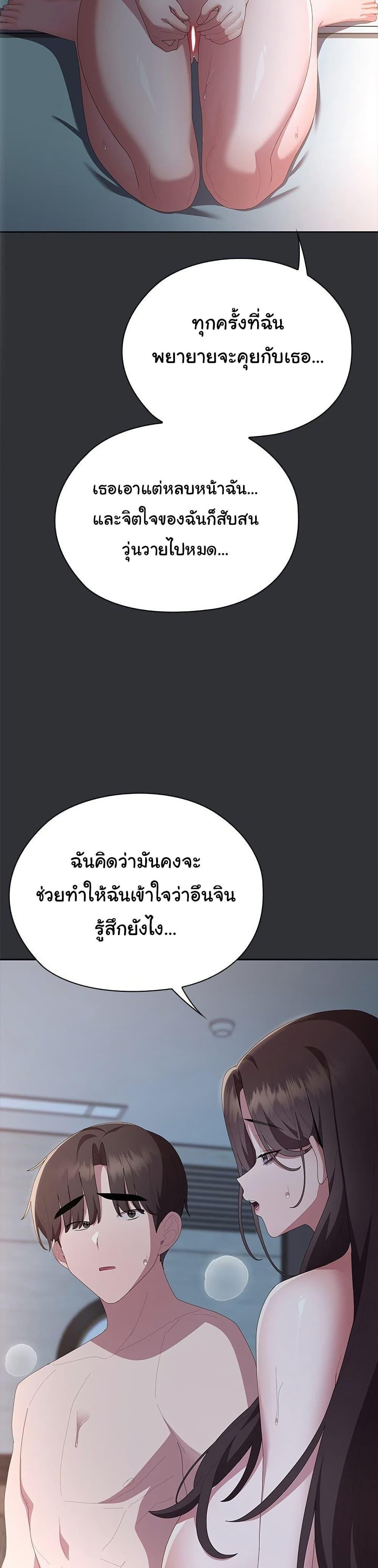 Doujin-Lc- อ่าน โดจิน มังฮวา เกาหลี ญี่ปุ่น จีน แปลไทย Office Shitbag Alert ตอนที่ 1 2 3 4 5 6 7 8 9 10 11 12 13 14 ฟรี ไม่มีโฆษณา อ่าน โดจิน Manhwa เกาหลี ญี่ปุ่น จีน เรามีครบ คัดมาให้เน้นๆ โดจิน 18+ รับประกันความฟินโดย  Doujin Lc