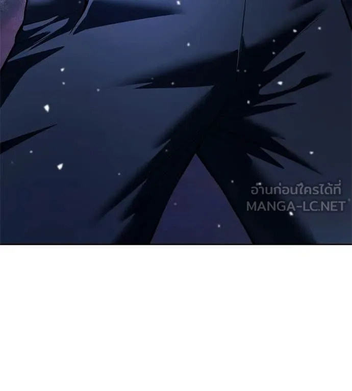 มัจจุราชชุดแดง ตอนที่ 37 รูปที่ 189