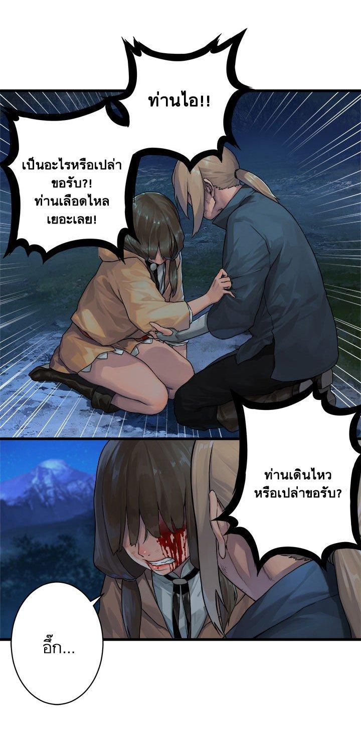 Manga-lc-com อ่านมังงะ อ่านการ์ตูน ออนไลน์ ฟรี Her Summon ตอนที่ 1 2 3 4 5 6 7 8 9 10 11 12 13 14 ฟรี ไม่มีโฆษณา Manga-lc - อ่าน มังงะ อ่าน การ์ตูน ออนไลน์ อ่านมังงะ ฟรี