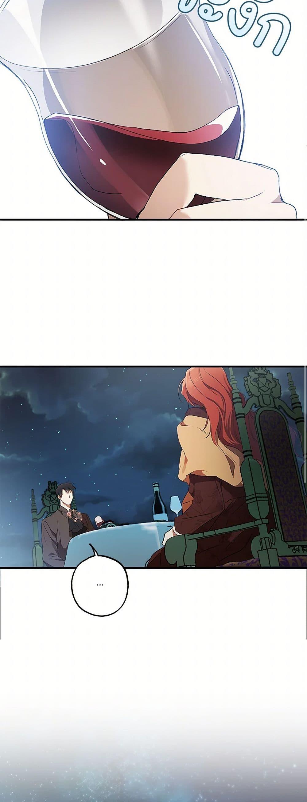 Manga-lc-com อ่านมังงะ อ่านการ์ตูน ออนไลน์ ฟรี It Was All a Mistake ตอนที่ 1 2 3 4 5 6 7 8 9 10 11 12 13 14 ฟรี ไม่มีโฆษณา Manga-lc - อ่าน มังงะ อ่าน การ์ตูน ออนไลน์ อ่านมังงะ ฟรี