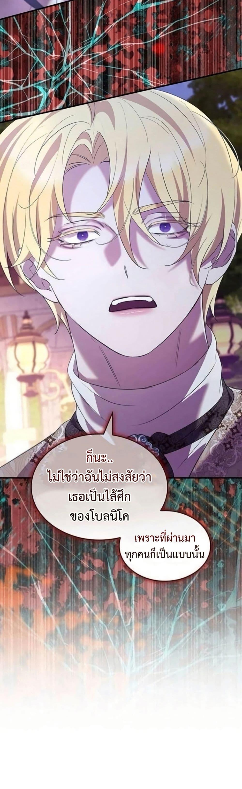 Manga-lc-com อ่านมังงะ อ่านการ์ตูน ออนไลน์ ฟรี One Day My Sister Died ตอนที่ 1 2 3 4 5 6 7 8 9 10 11 12 13 14 ฟรี ไม่มีโฆษณา Manga-lc - อ่าน มังงะ อ่าน การ์ตูน ออนไลน์ อ่านมังงะ ฟรี