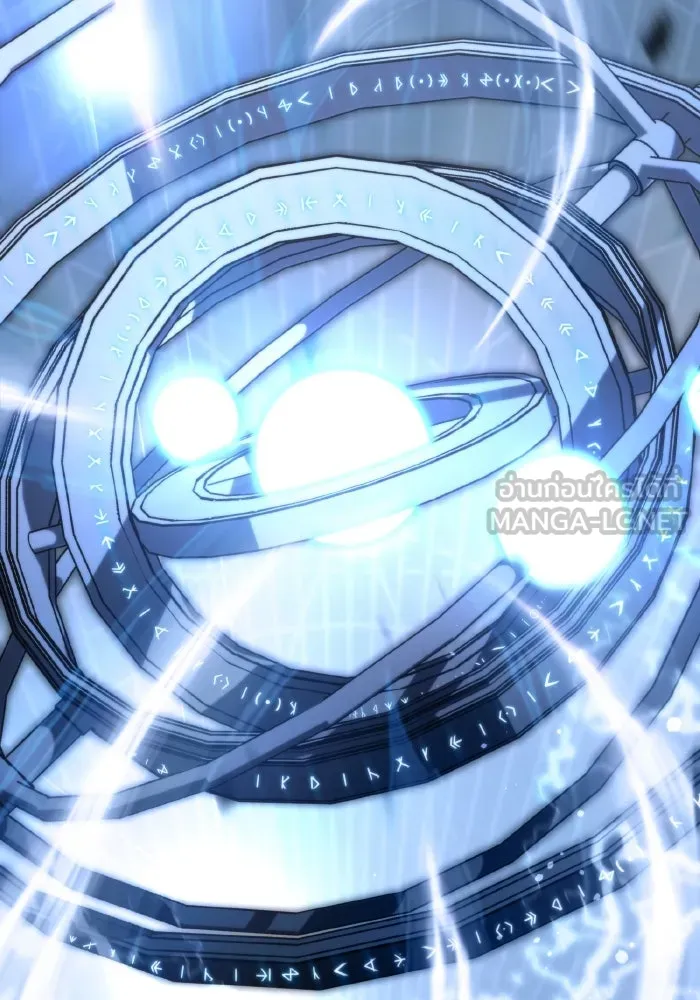 การแข่งขันของผู้เกิดใหม่ ตอนที่ 0 รูปที่ 60