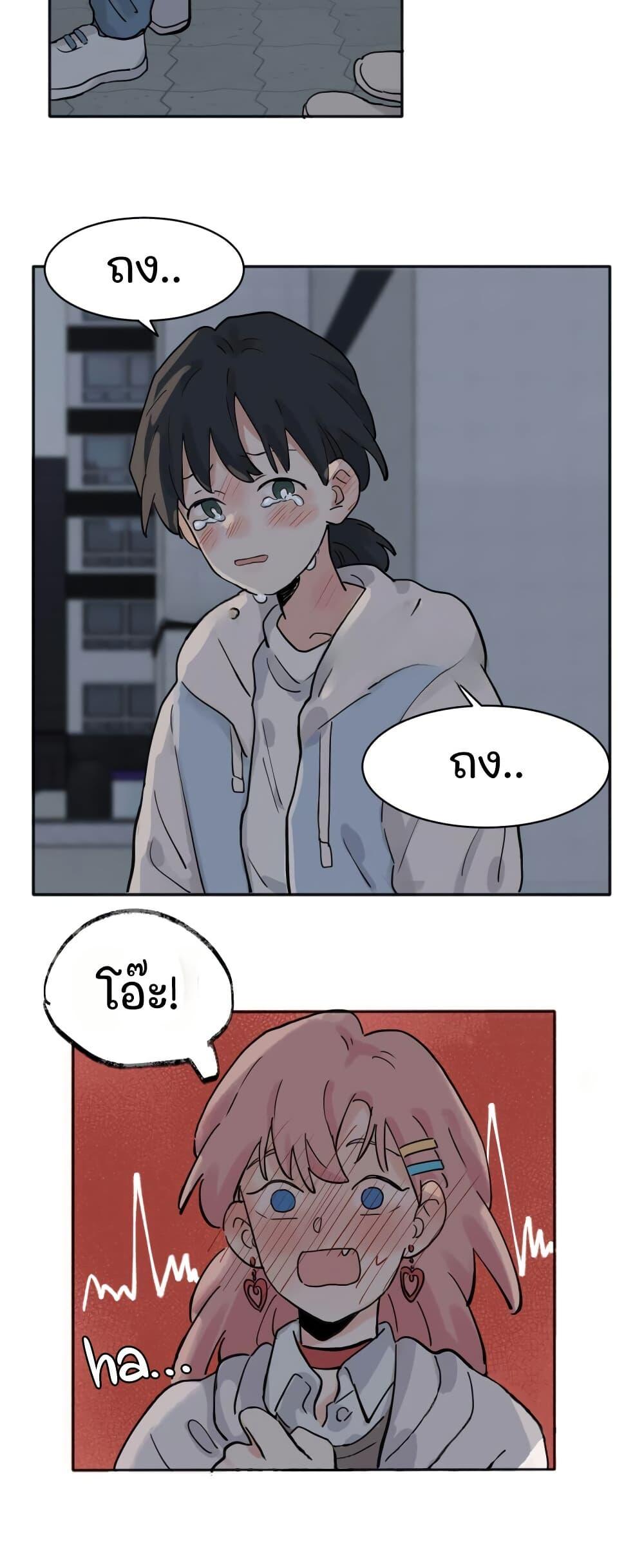 Manga-lc-com อ่านมังงะ อ่านการ์ตูน ออนไลน์ ฟรี That Time I Was Blackmailed By the Class’s Green Tea Bitch ตอนที่ 1 2 3 4 5 6 7 8 9 10 11 12 13 14 ฟรี ไม่มีโฆษณา Manga-lc - อ่าน มังงะ อ่าน การ์ตูน ออนไลน์ อ่านมังงะ ฟรี