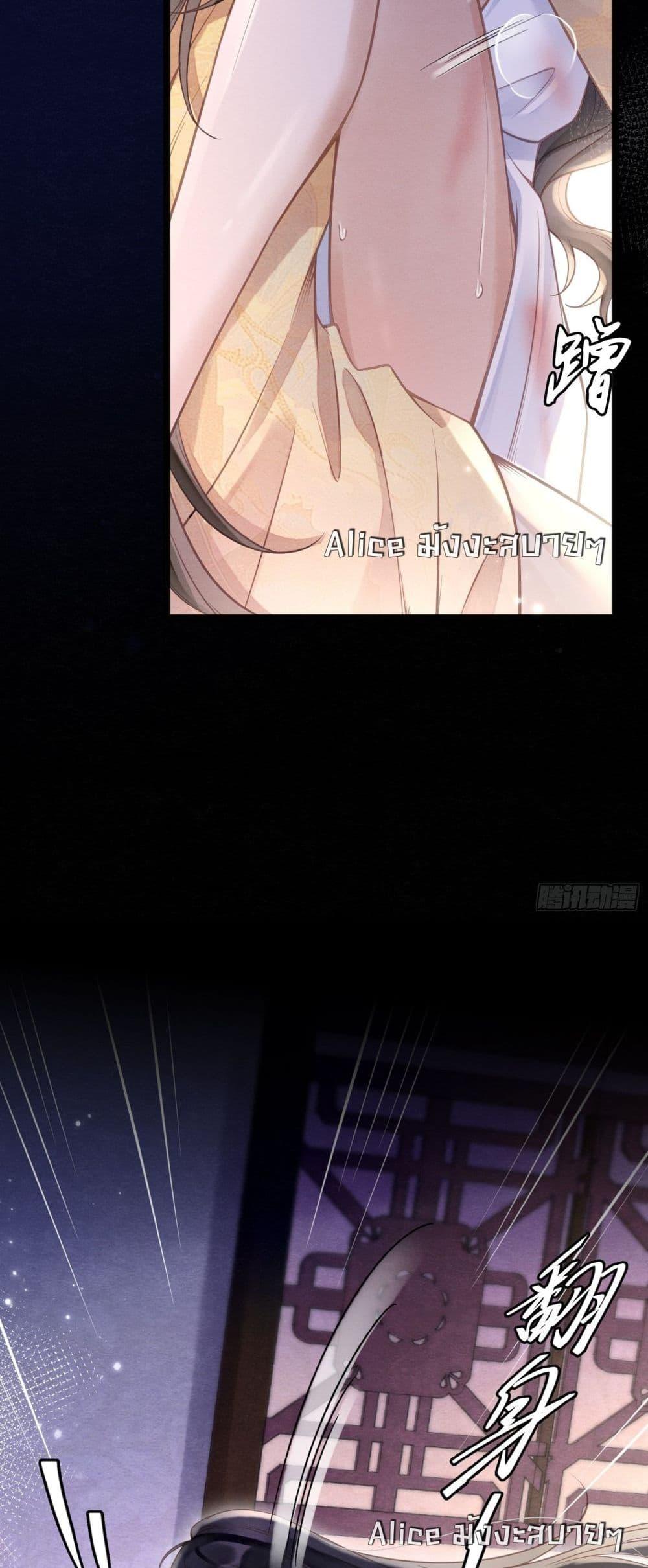 Manga-lc-com อ่านมังงะ อ่านการ์ตูน ออนไลน์ ฟรี LonelySunset– ตอนที่ 1 2 3 4 5 6 7 8 9 10 11 12 13 14 ฟรี ไม่มีโฆษณา Manga-lc - อ่าน มังงะ อ่าน การ์ตูน ออนไลน์ อ่านมังงะ ฟรี