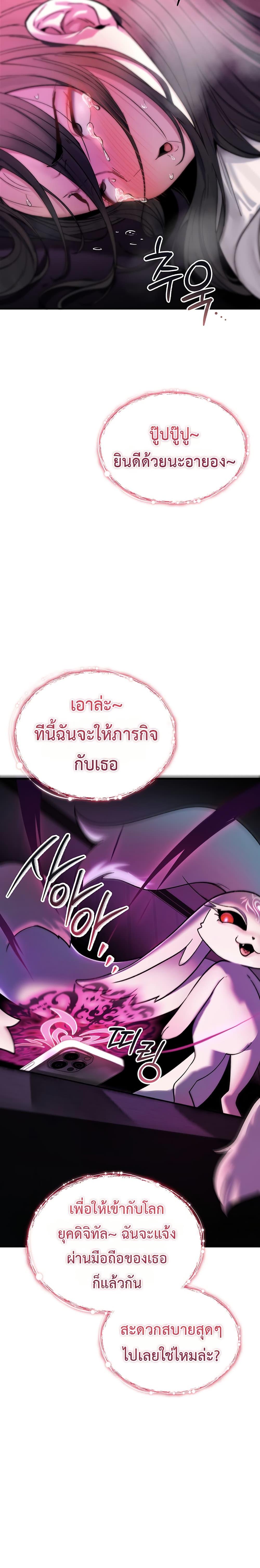 Doujin-Lc- อ่าน โดจิน มังฮวา เกาหลี ญี่ปุ่น จีน แปลไทย It Will Never Break ตอนที่ 1 2 3 4 5 6 7 8 9 10 11 12 13 14 ฟรี ไม่มีโฆษณา อ่าน โดจิน Manhwa เกาหลี ญี่ปุ่น จีน เรามีครบ คัดมาให้เน้นๆ โดจิน 18+ รับประกันความฟินโดย  Doujin Lc