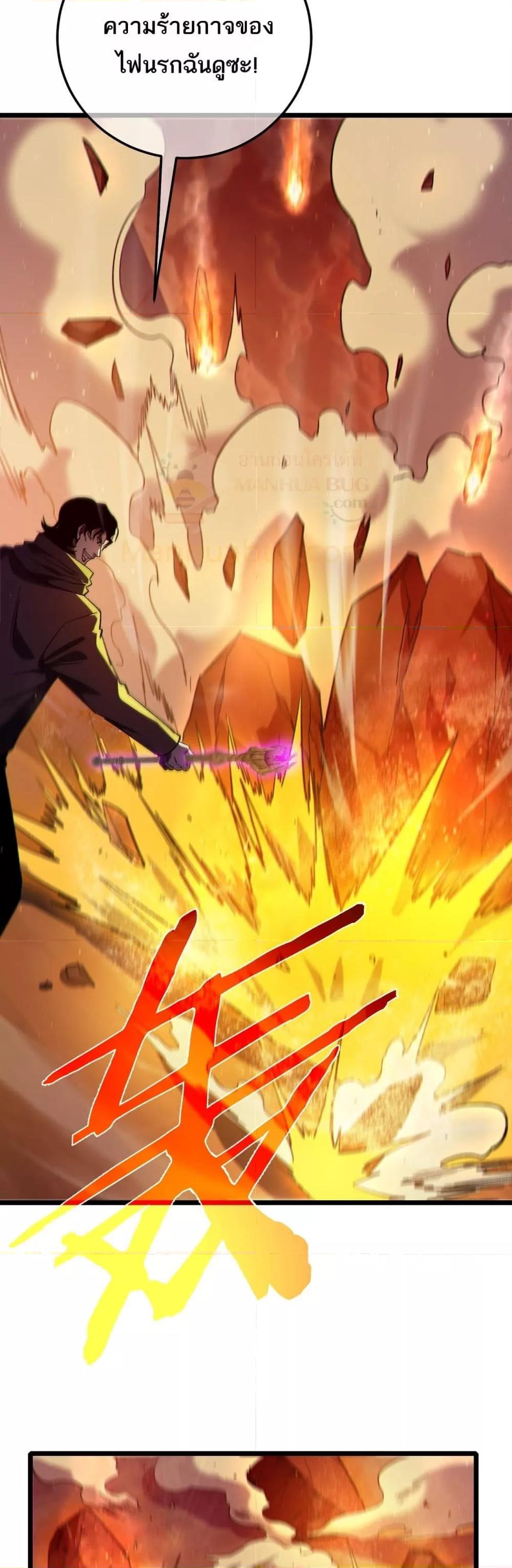 Manga-lc-com อ่านมังงะ อ่านการ์ตูน ออนไลน์ ฟรี MyPassiveSkil ตอนที่ 1 2 3 4 5 6 7 8 9 10 11 12 13 14 ฟรี ไม่มีโฆษณา Manga-lc - อ่าน มังงะ อ่าน การ์ตูน ออนไลน์ อ่านมังงะ ฟรี