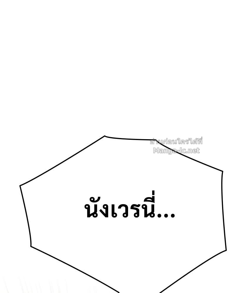 Doujin-Lc- อ่าน โดจิน มังฮวา เกาหลี ญี่ปุ่น จีน แปลไทย บอกมาค่าตัวเท่าไหร่ ตอนที่ 1 2 3 4 5 6 7 8 9 10 11 12 13 14 ฟรี ไม่มีโฆษณา อ่าน โดจิน Manhwa เกาหลี ญี่ปุ่น จีน เรามีครบ คัดมาให้เน้นๆ โดจิน 18+ รับประกันความฟินโดย Doujin Lc