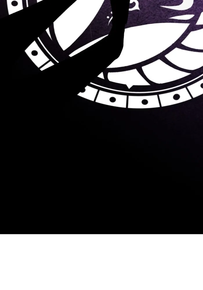 อดีตบอสหอคอย ตอนที่ 3 รูปที่ 110