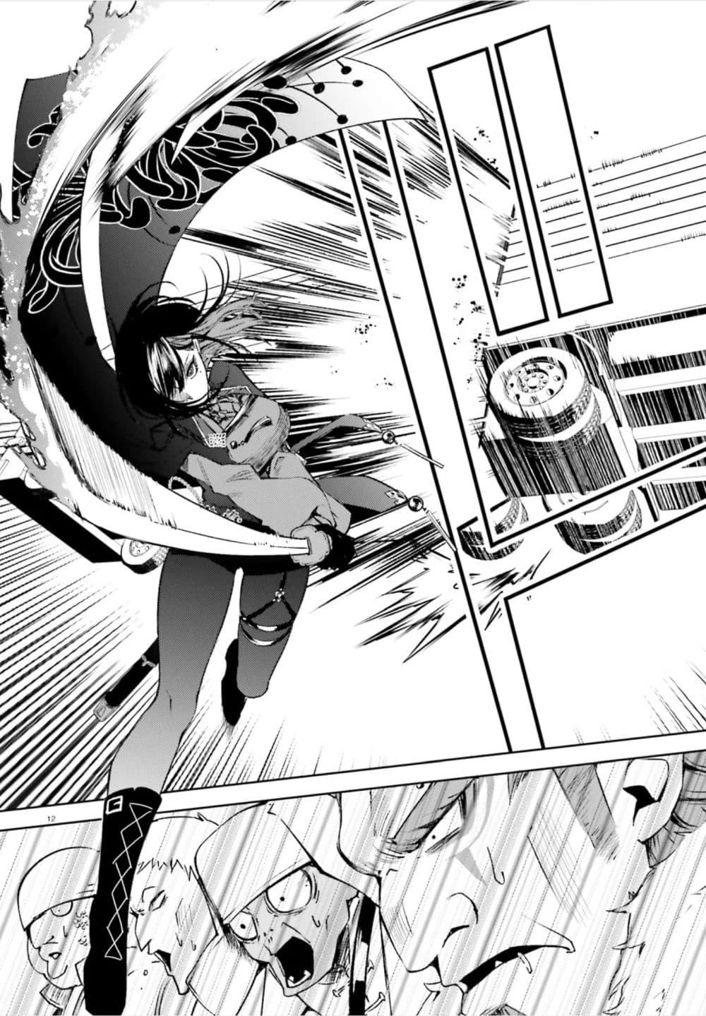 Manga-lc-com อ่านมังงะ อ่านการ์ตูน ออนไลน์ ฟรี Howling Blaze Souen no Kenshi to Fushi no Majo ตอนที่ 1 2 3 4 5 6 7 8 9 10 11 12 13 14 ฟรี ไม่มีโฆษณา Manga-lc - อ่าน มังงะ อ่าน การ์ตูน ออนไลน์ อ่านมังงะ ฟรี