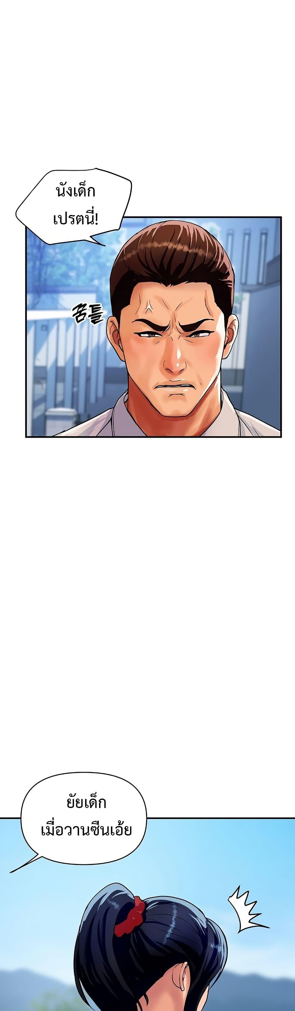 Doujin-Lc- อ่าน โดจิน มังฮวา เกาหลี ญี่ปุ่น จีน แปลไทย Royal Family ตอนที่ 1 2 3 4 5 6 7 8 9 10 11 12 13 14 ฟรี ไม่มีโฆษณา อ่าน โดจิน Manhwa เกาหลี ญี่ปุ่น จีน เรามีครบ คัดมาให้เน้นๆ โดจิน 18+ รับประกันความฟินโดย  Doujin Lc