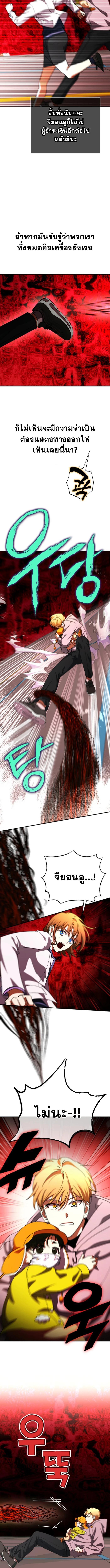 Manga-lc-com อ่านมังงะ อ่านการ์ตูน ออนไลน์ ฟรี Night of Shadows ตอนที่ 1 2 3 4 5 6 7 8 9 10 11 12 13 14 ฟรี ไม่มีโฆษณา Manga-lc - อ่าน มังงะ อ่าน การ์ตูน ออนไลน์ อ่านมังงะ ฟรี